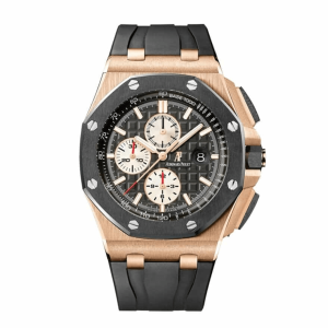 AP Rose Gold Black Replica